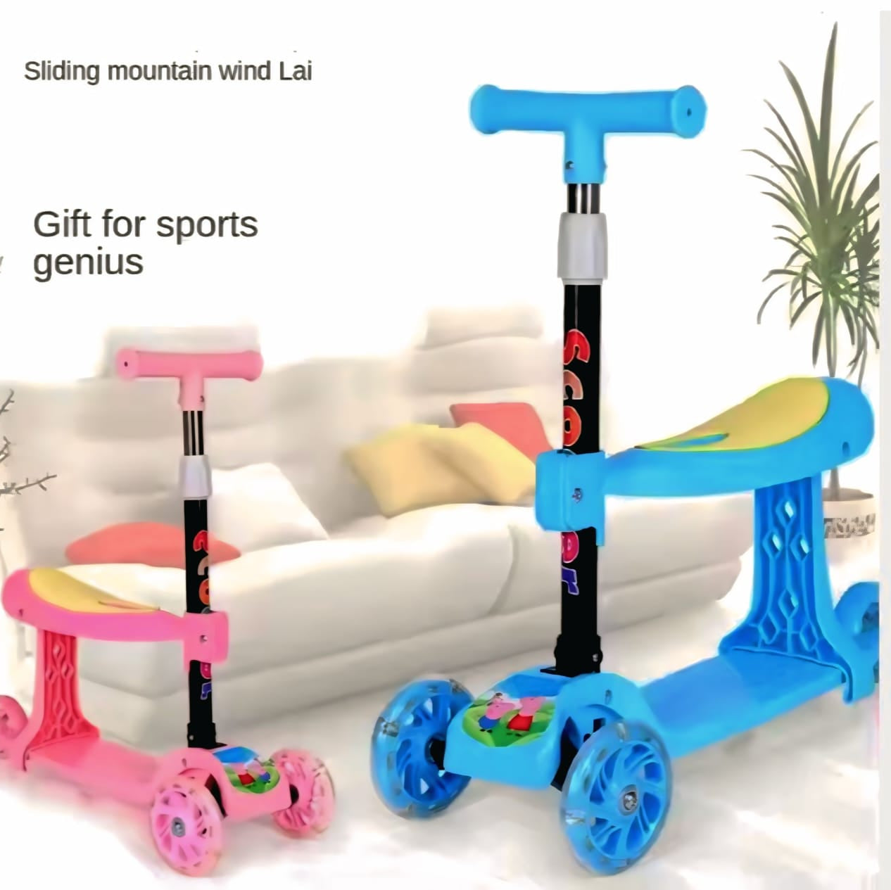 🛴 Balance Scooter with Seat for Toddlers